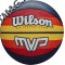 Мяч баскетбольный Wilson MVP Retro